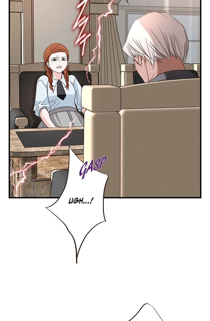 No Exit chapter 85 page 48