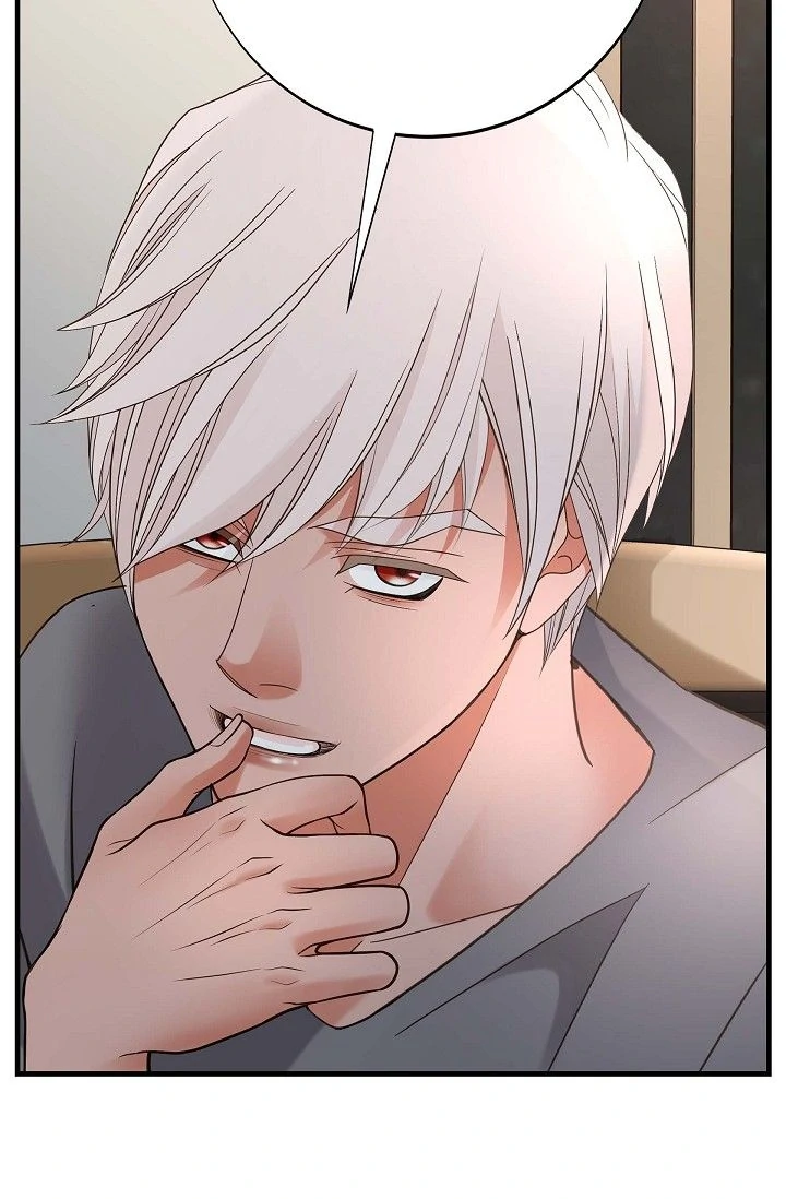 No Exit chapter 85 page 56