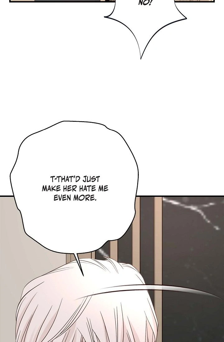 No Exit chapter 85 page 62