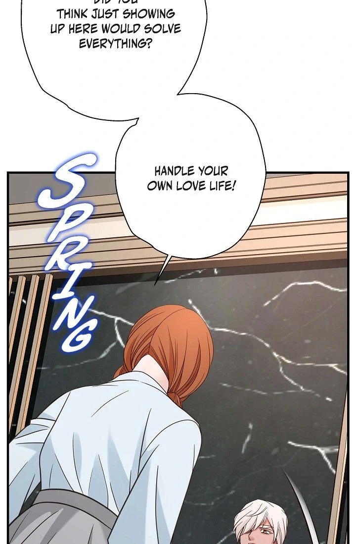 No Exit chapter 85 page 65