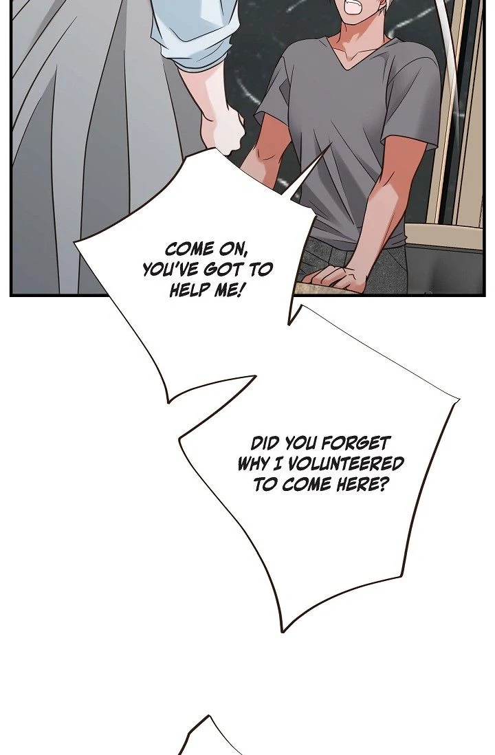 No Exit chapter 85 page 66