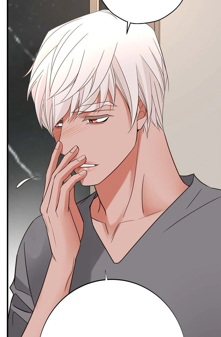 No Exit chapter 85 page 69