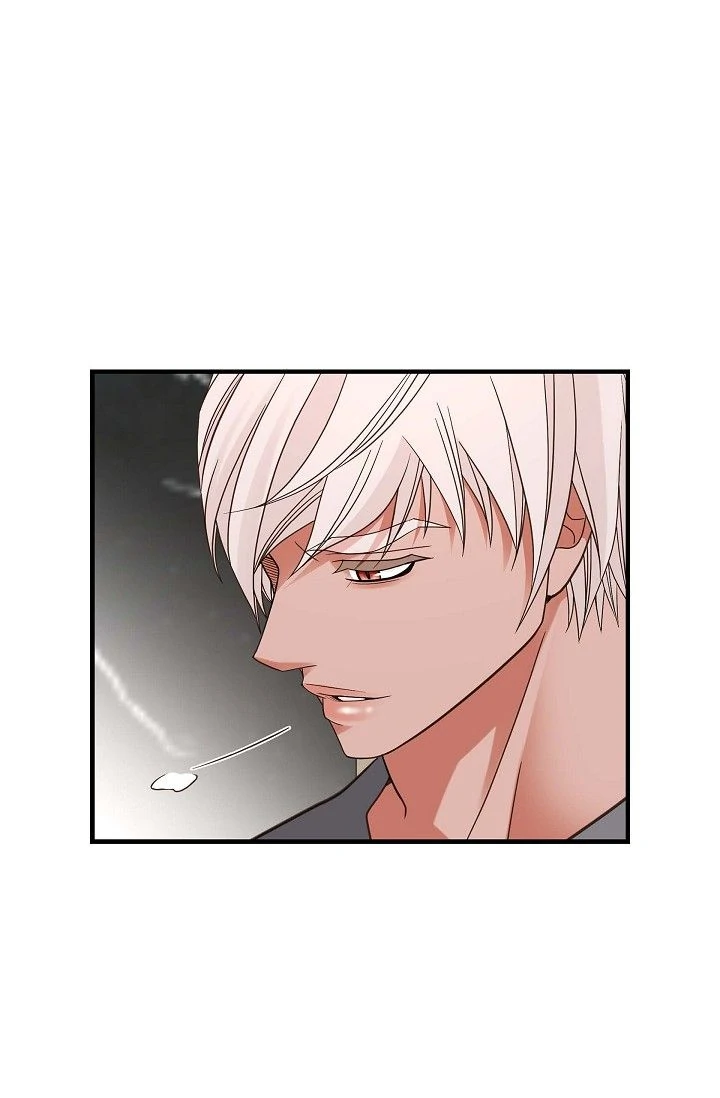 No Exit chapter 85 page 74
