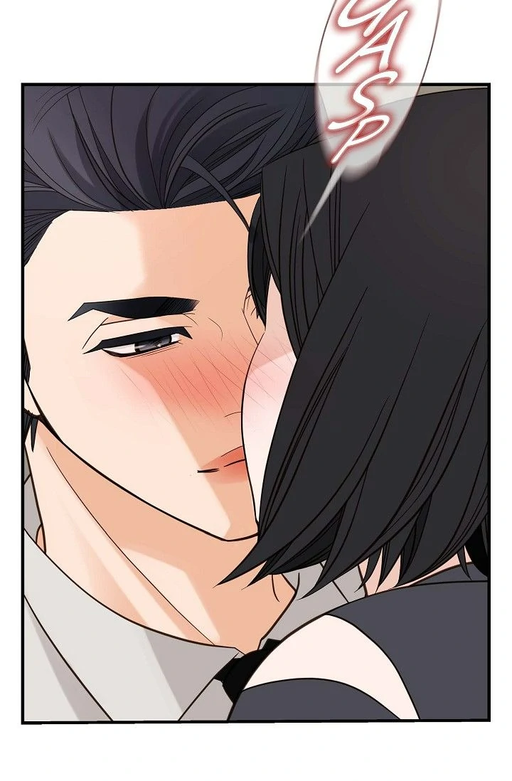No Exit chapter 87 page 16