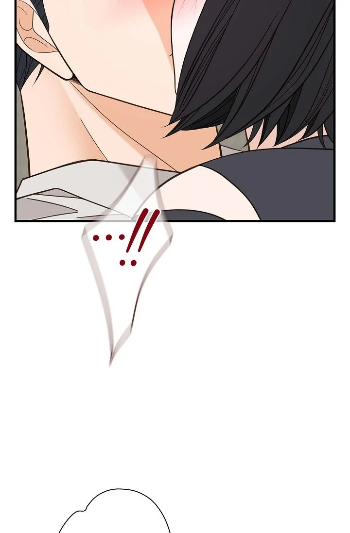 No Exit chapter 87 page 20