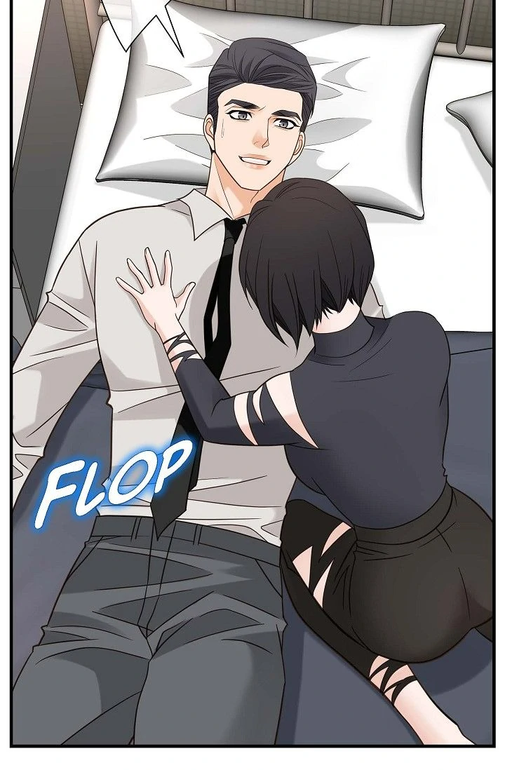 No Exit chapter 87 page 23