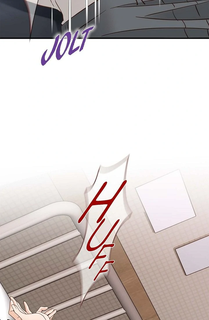No Exit chapter 87 page 33