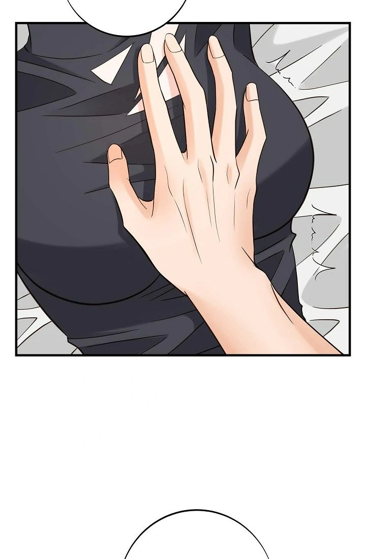 No Exit chapter 87 page 54