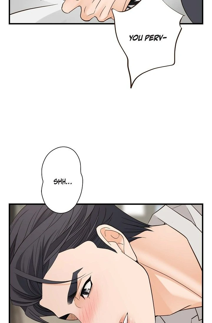 No Exit chapter 87 page 57