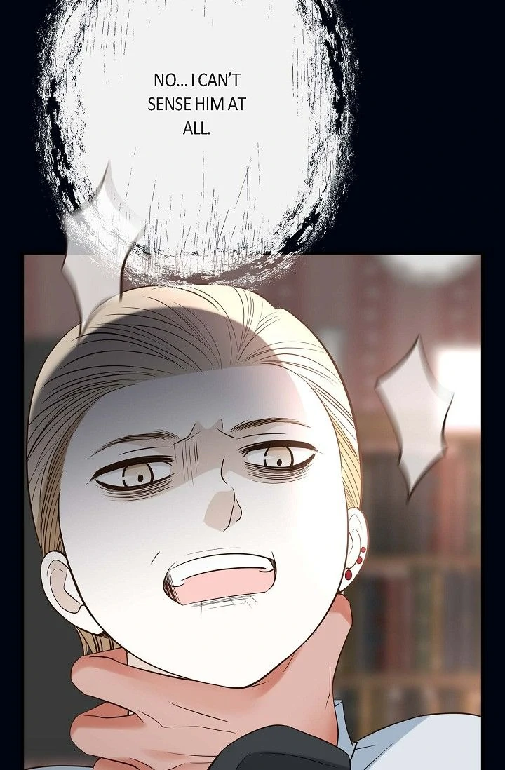 No Exit chapter 89 page 6