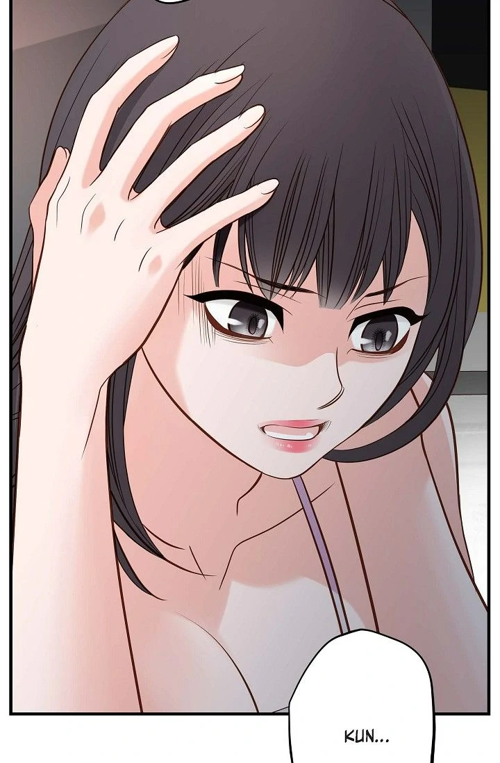 No Exit chapter 89 page 31