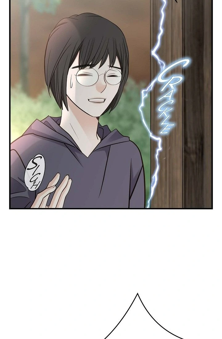 No Exit chapter 89 page 59