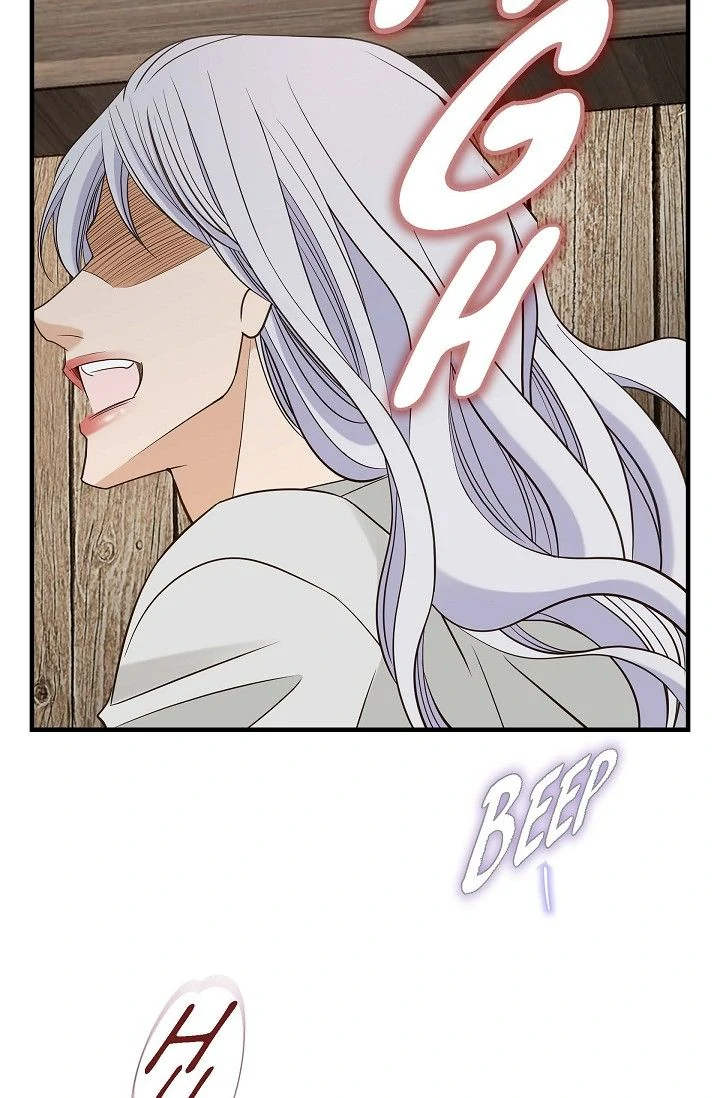 No Exit chapter 89 page 74