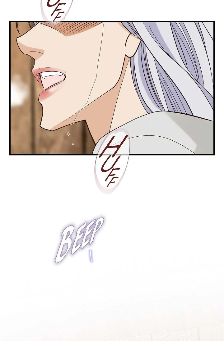 No Exit chapter 89 page 75