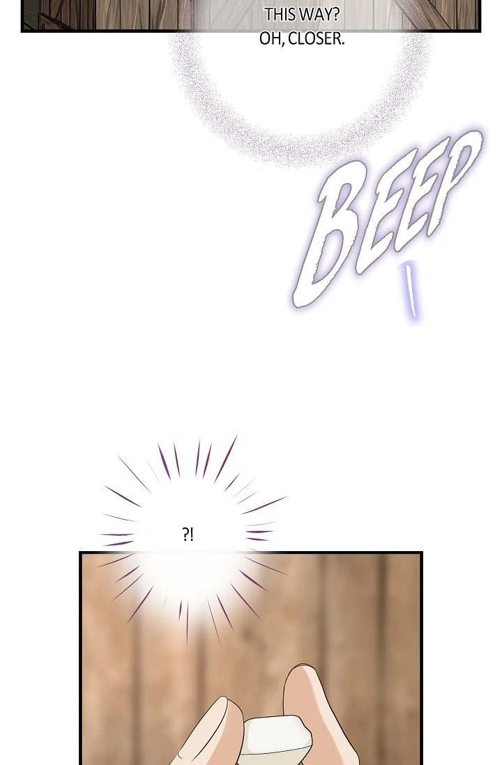 No Exit chapter 89 page 80