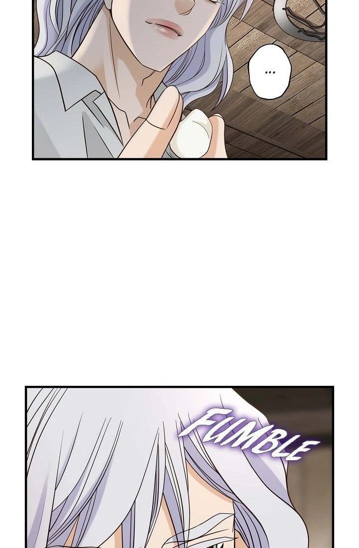 No Exit chapter 89 page 82