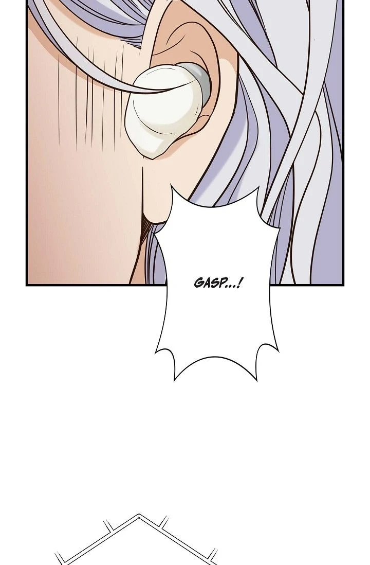 No Exit chapter 89 page 84
