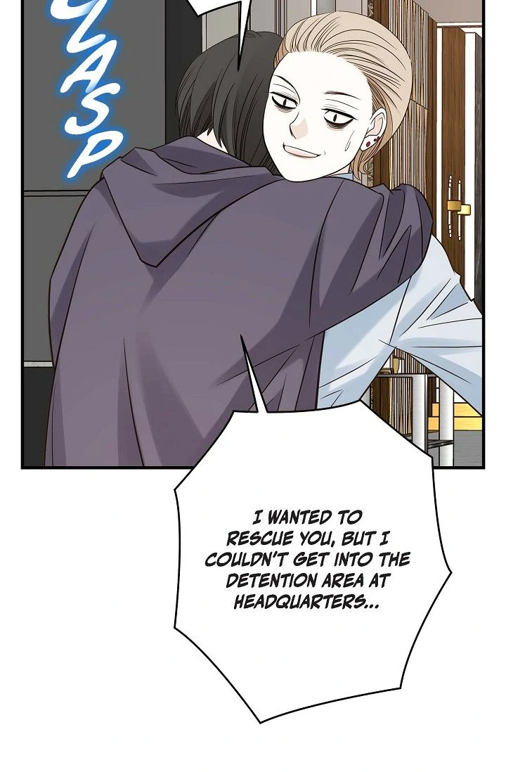No Exit chapter 89 page 104