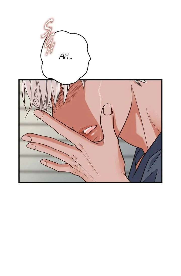 No Exit chapter 92 page 44