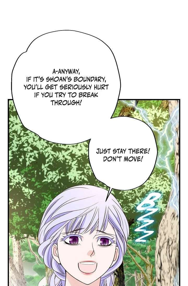 No Exit chapter 92 page 72
