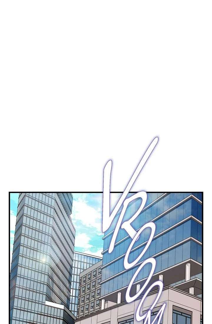 No Exit chapter 92 page 80