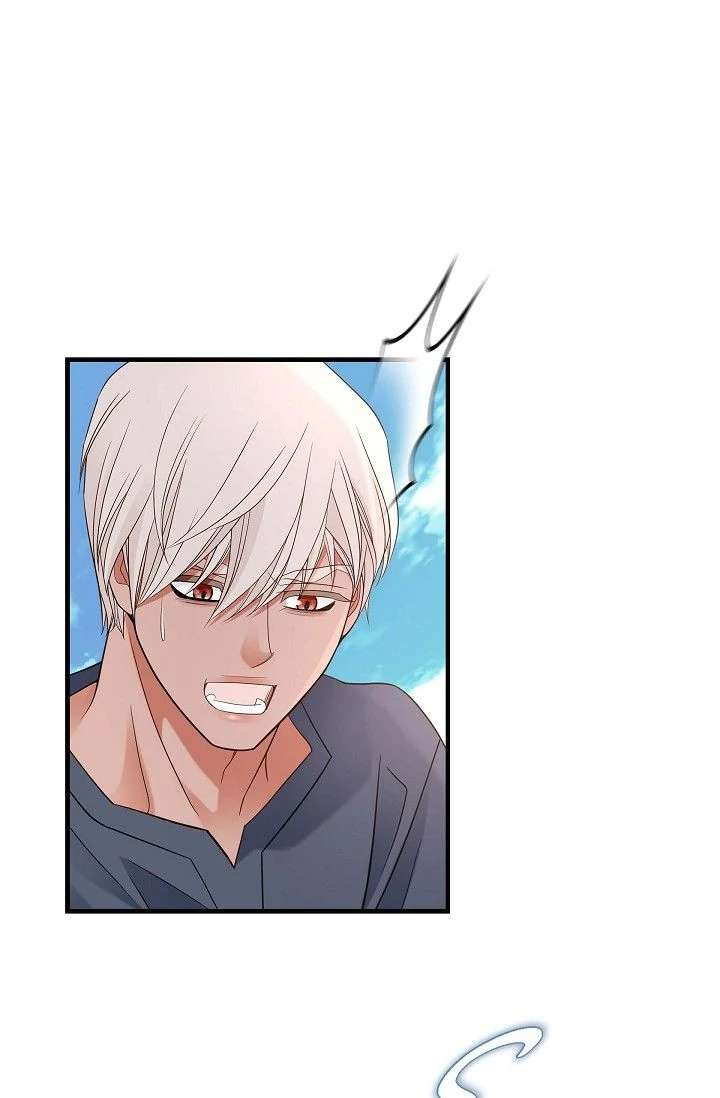 No Exit chapter 93 page 44