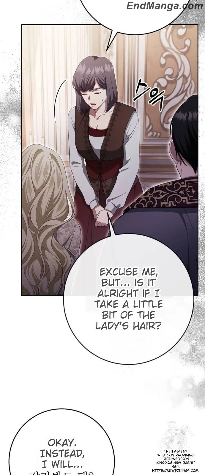 Beneath the Surviving Princess Joyful Facade chapter 39 page 82