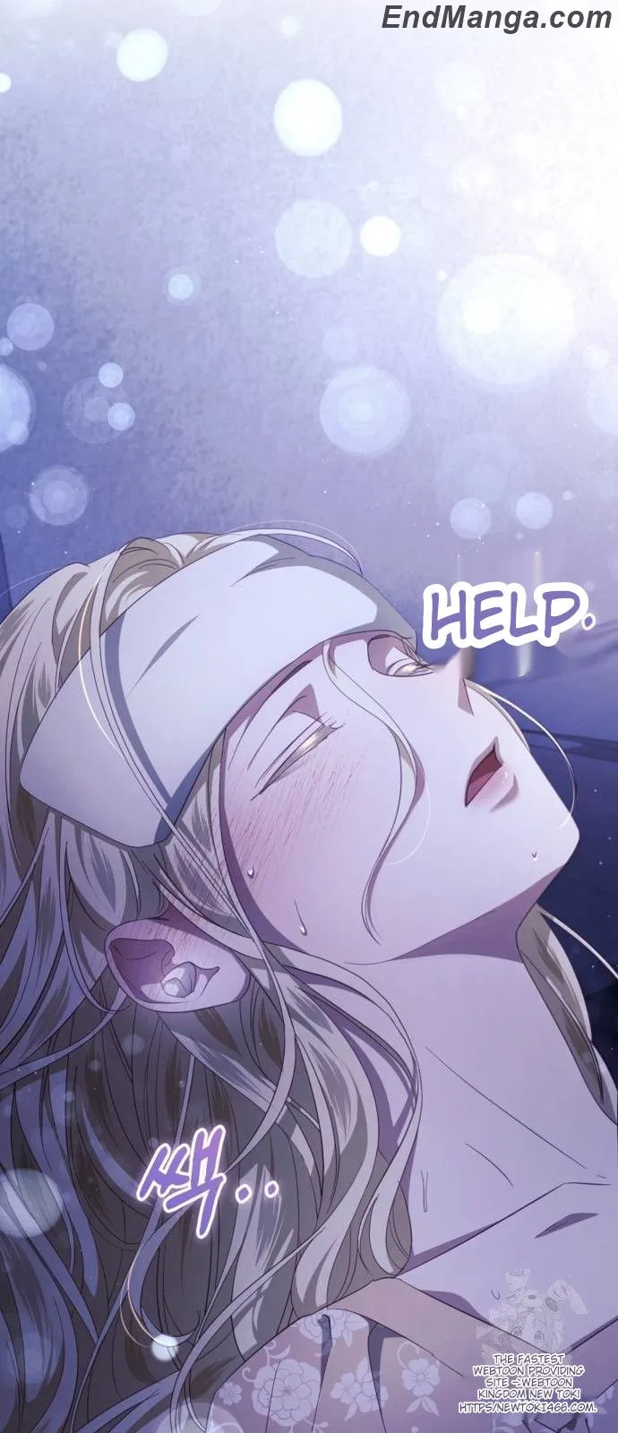 Beneath the Surviving Princess Joyful Facade chapter 41 page 41