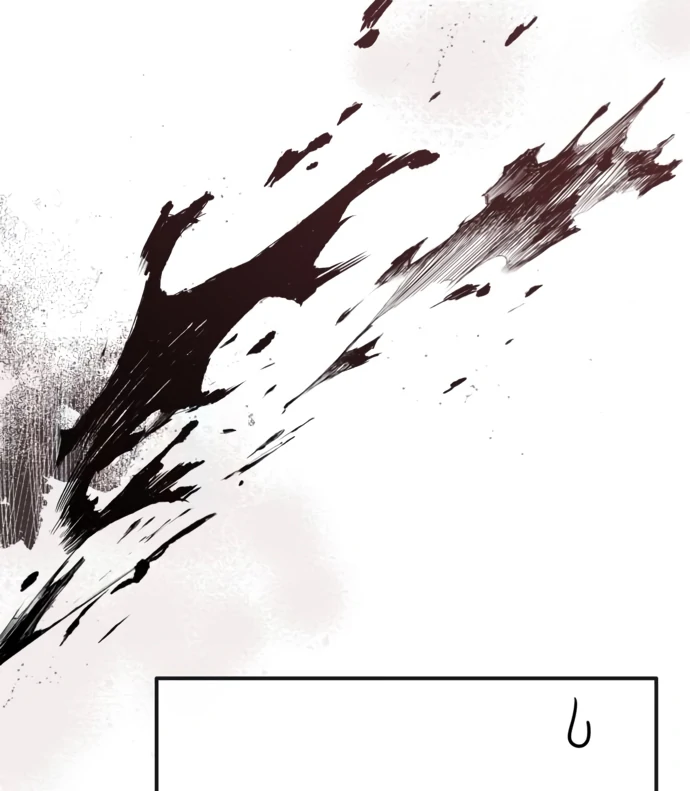 Beneath the Surviving Princess Joyful Facade chapter 43 page 49