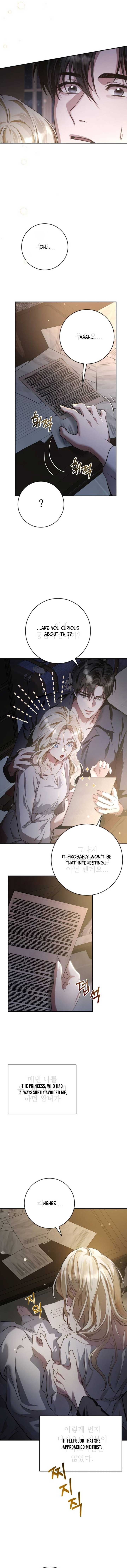 Beneath the Surviving Princess Joyful Facade chapter 5 page 8