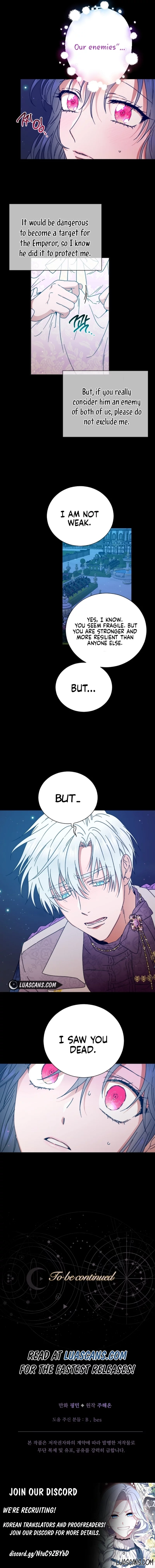 Lady Baby chapter 199 page 12
