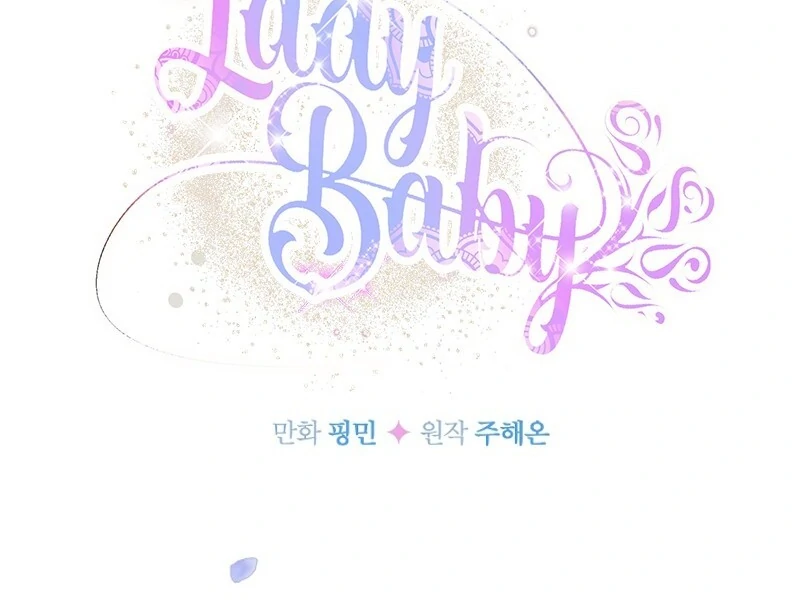 Lady Baby chapter 238 page 12