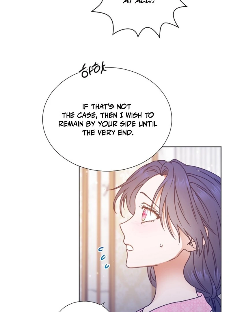 Lady Baby chapter 238 page 84
