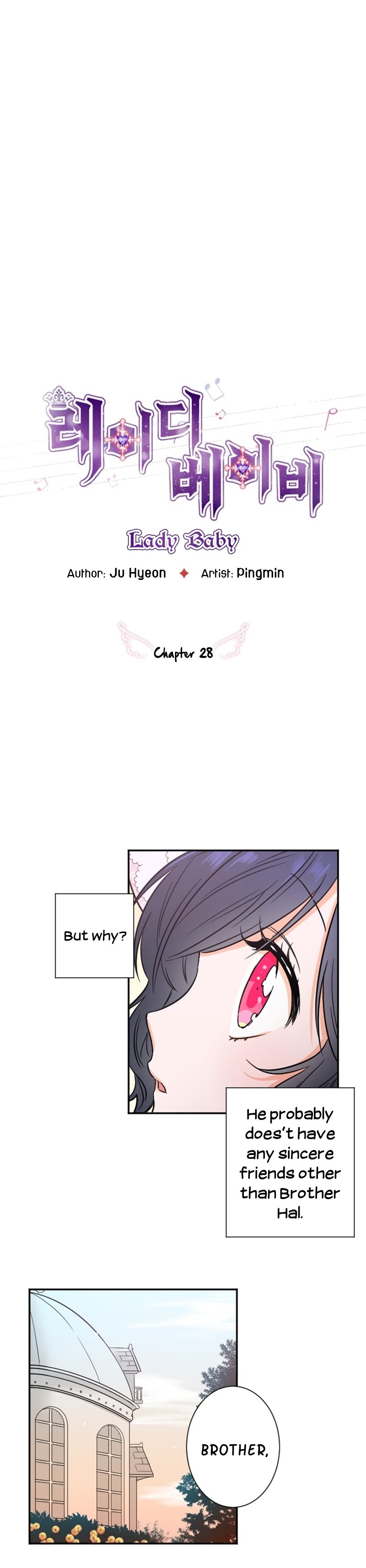 Lady Baby chapter 28 page 2