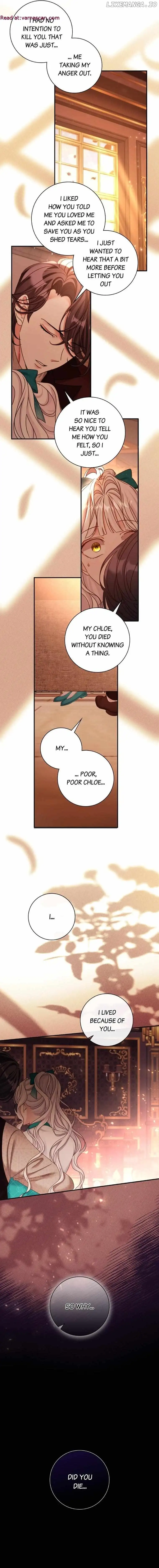 The Emperor’s Sleepless Nights chapter 23 page 13
