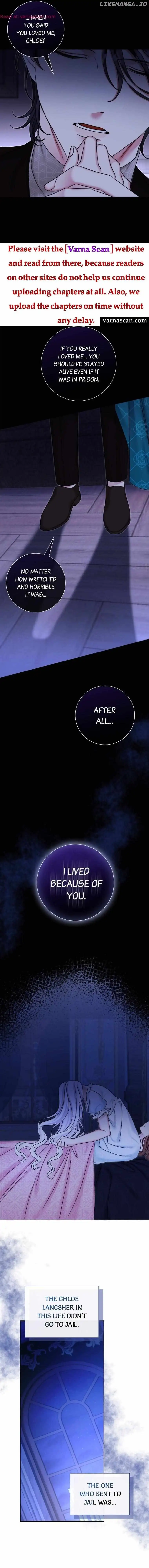 The Emperor’s Sleepless Nights chapter 23 page 14