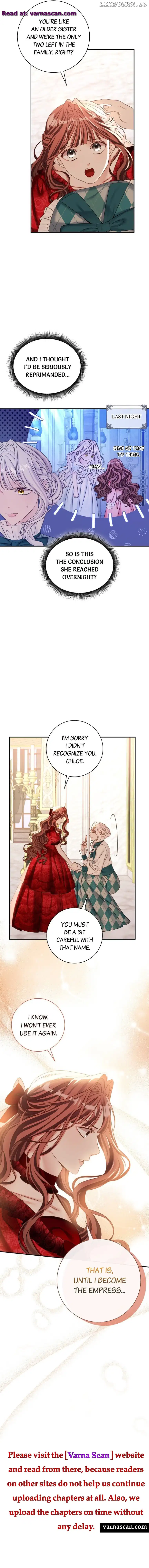 The Emperor’s Sleepless Nights chapter 25 page 4