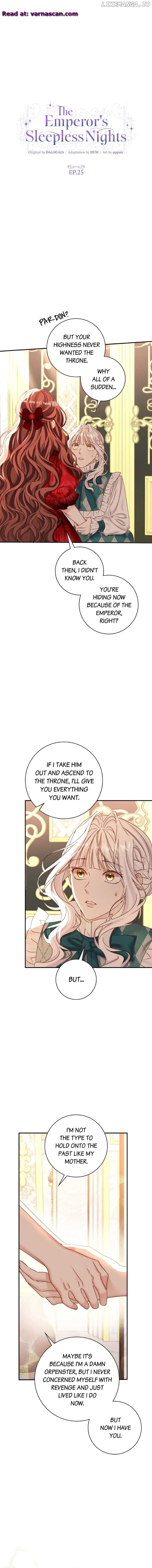 The Emperor’s Sleepless Nights chapter 25 page 5