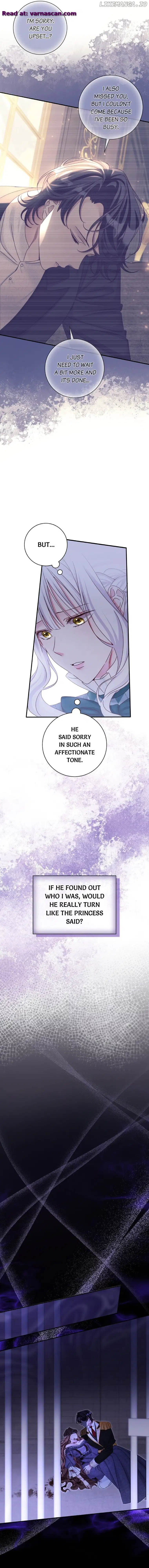 The Emperor’s Sleepless Nights chapter 25 page 13