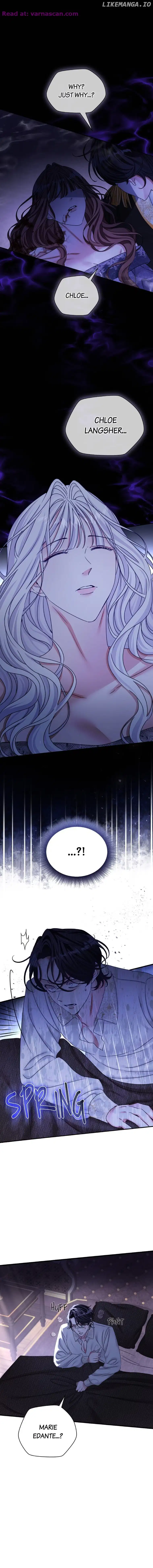 The Emperor’s Sleepless Nights chapter 25 page 14