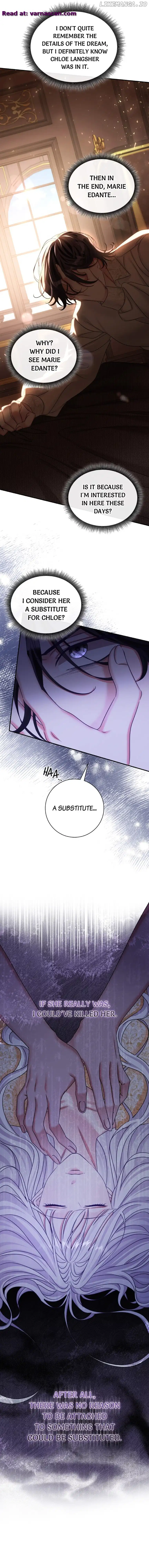 The Emperor’s Sleepless Nights chapter 25 page 15