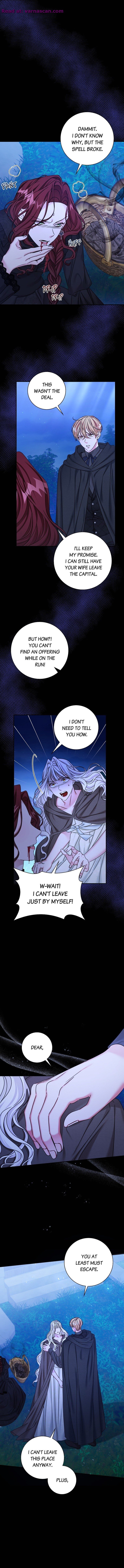 The Emperor’s Sleepless Nights chapter 31 page 8