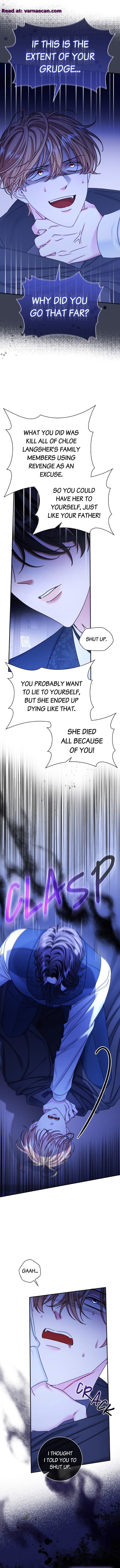 The Emperor’s Sleepless Nights chapter 32 page 2