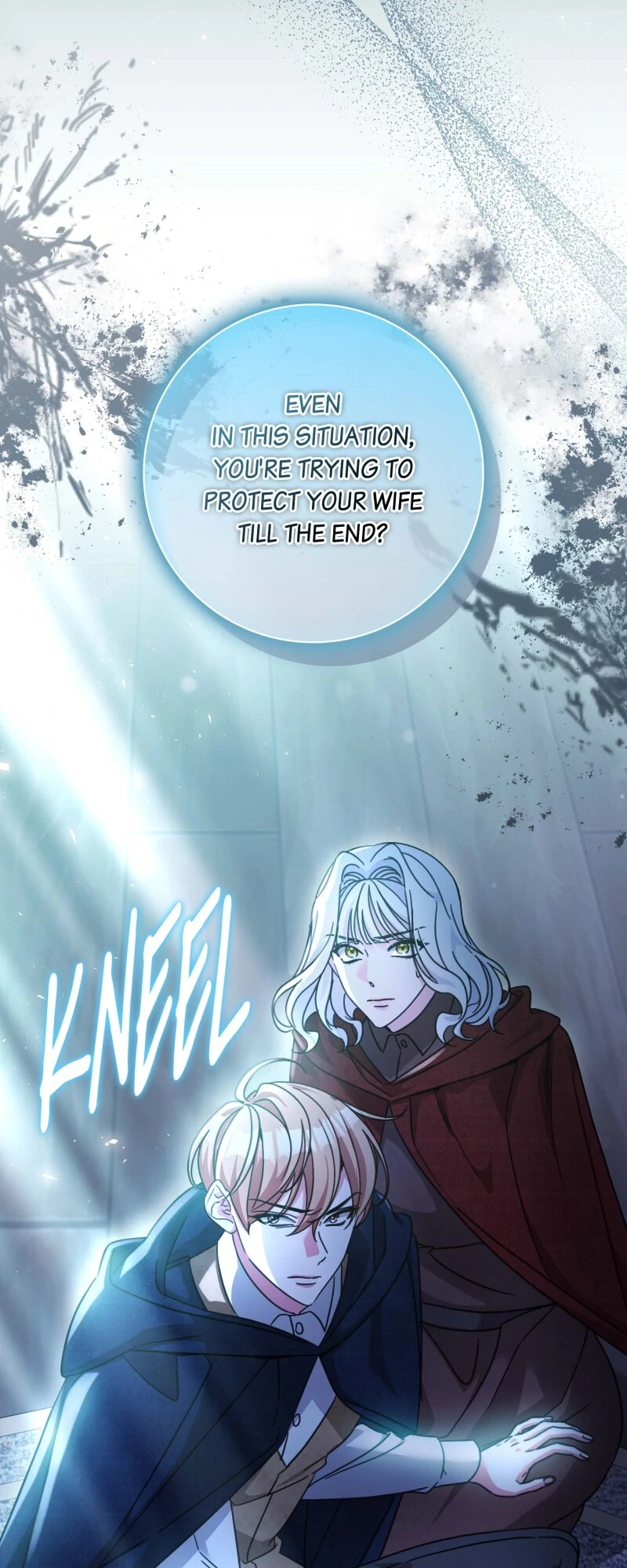 The Emperor’s Sleepless Nights chapter 54 page 68