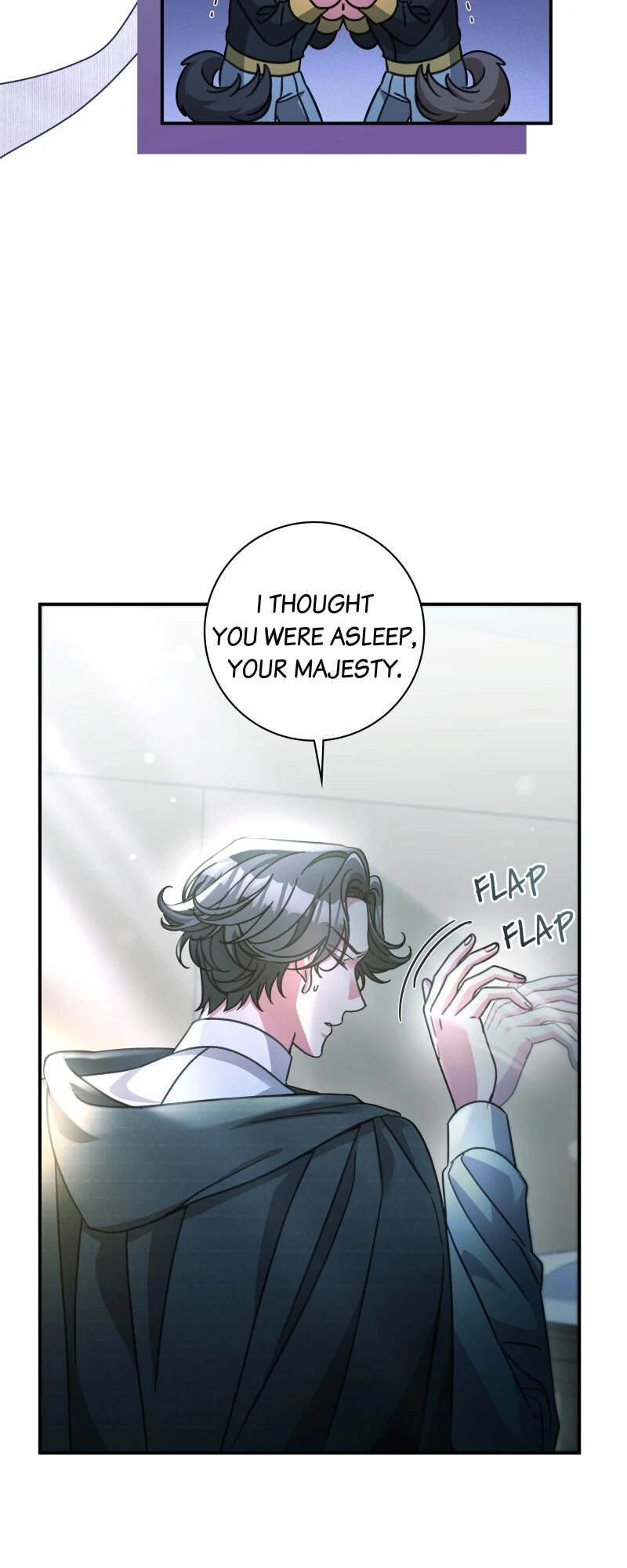 The Emperor’s Sleepless Nights chapter 56 page 12