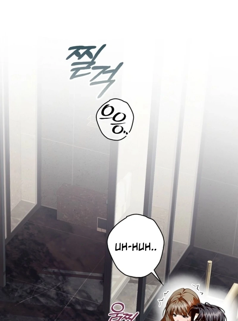 Food Chain chapter 69 page 10