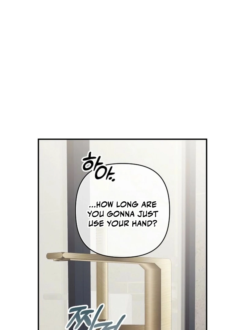 Food Chain chapter 69 page 14