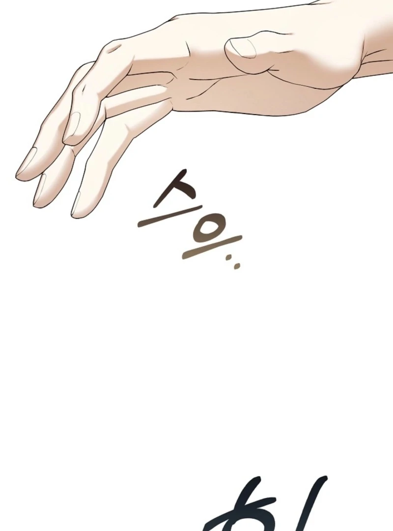 Food Chain chapter 69 page 57