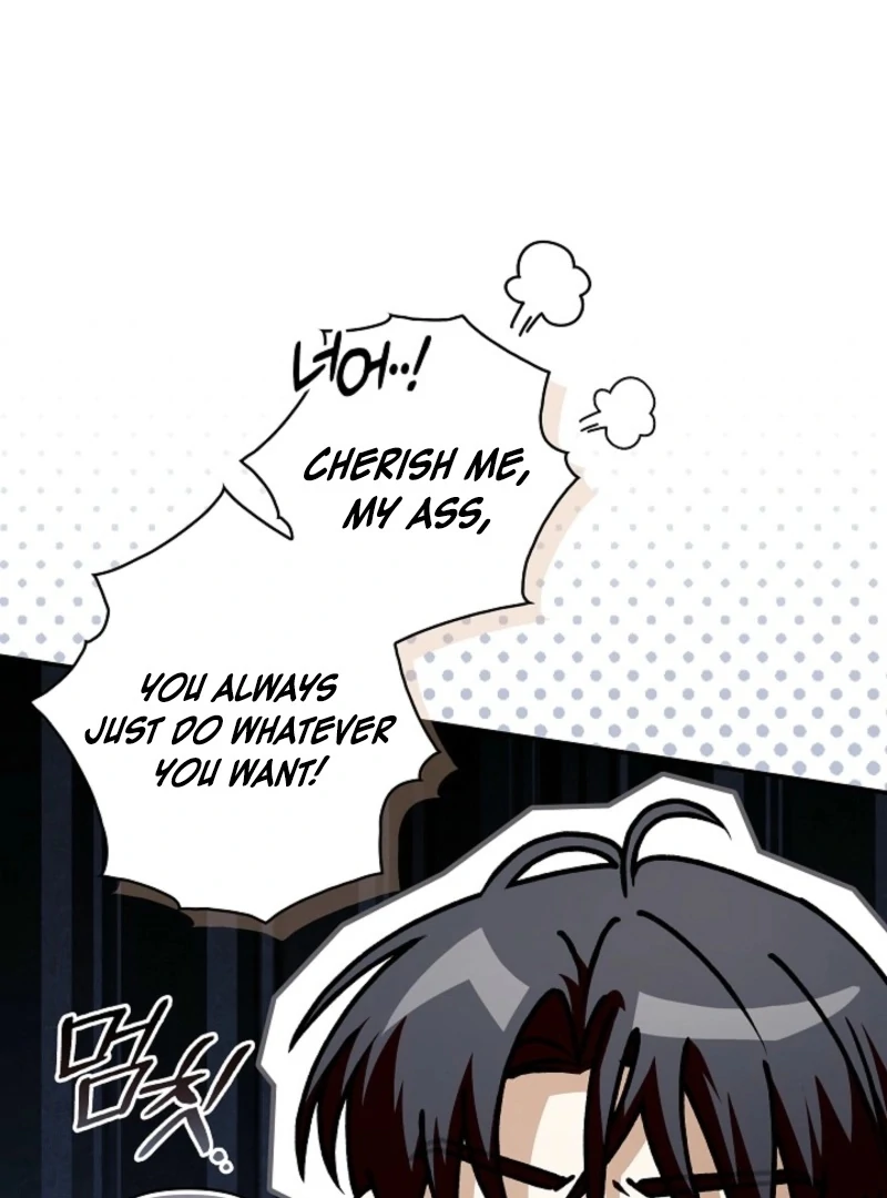 Food Chain chapter 69 page 83