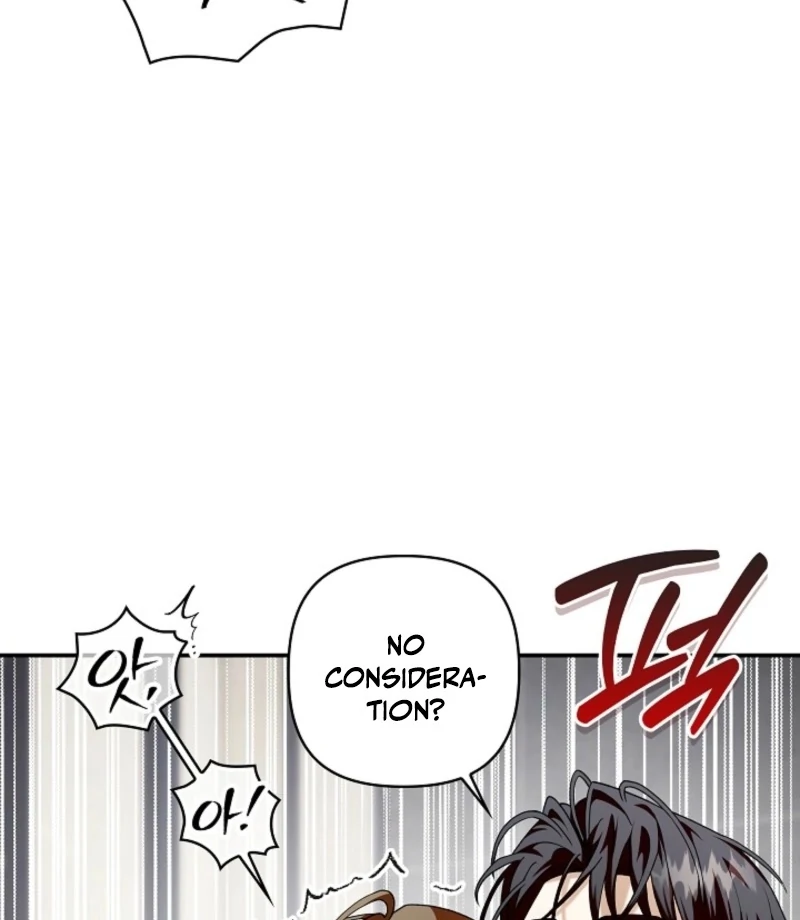 Food Chain chapter 69 page 86
